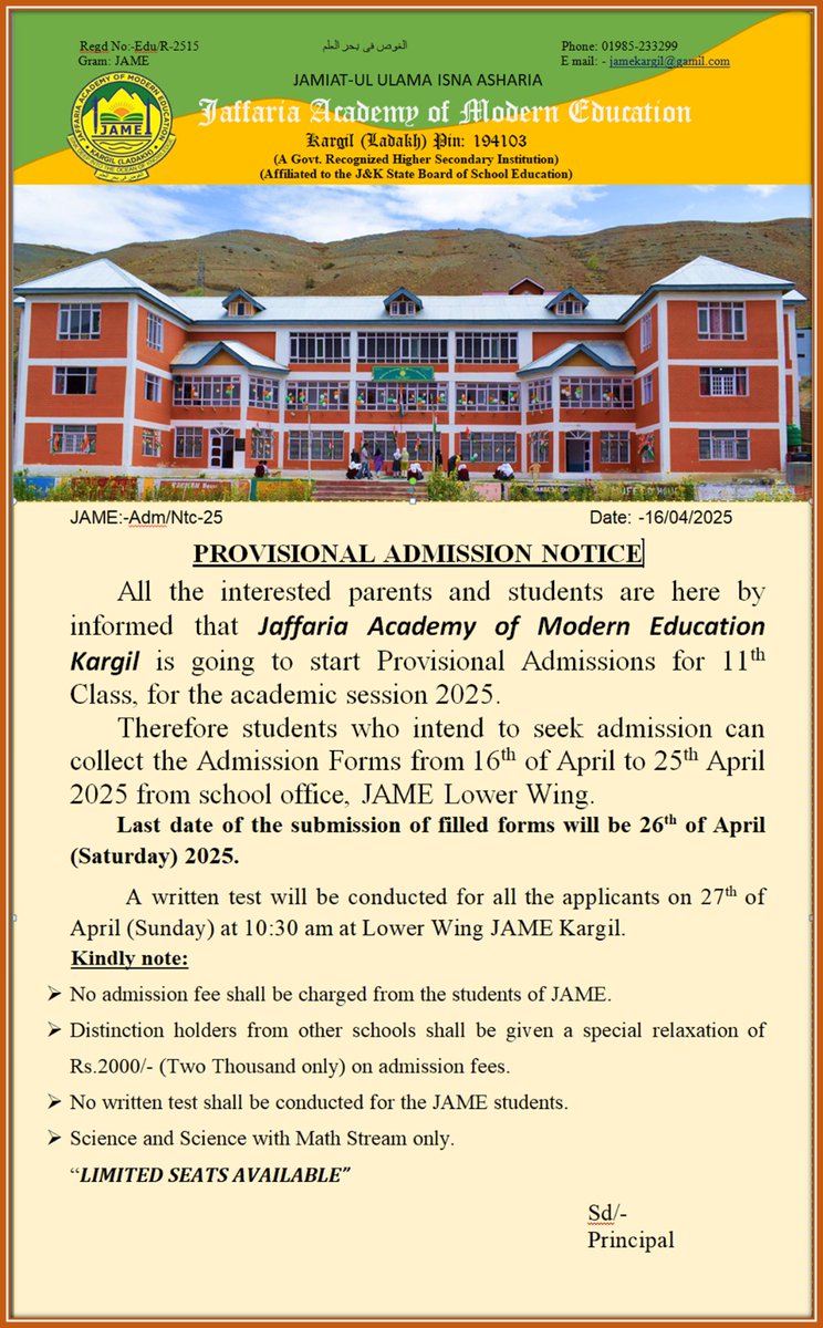 "Exciting News! #Provisional #Admission Alert!
We're now accepting applications for #11thGrade #Science &amp; #SciencewithMaths streams! Don't miss out - apply before #April26th and be ready for the written test on #April27th(Sunday). Limited seats available!
#LimitedSeats #ApplyNow"