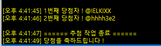 Samstar0229's tweet photo. 안녕하세요! RT 이���트로 당첨이 되어 멘션드립니다. S2...
메인트에 있는 
오픈카톡으로 간단하게 자료 양식 주시면 추첨 작업물로 뵙겠습니다!!!!!!!

@IELKIXX
@hhhh3e2 https://t.co/xeCeH2jwtD