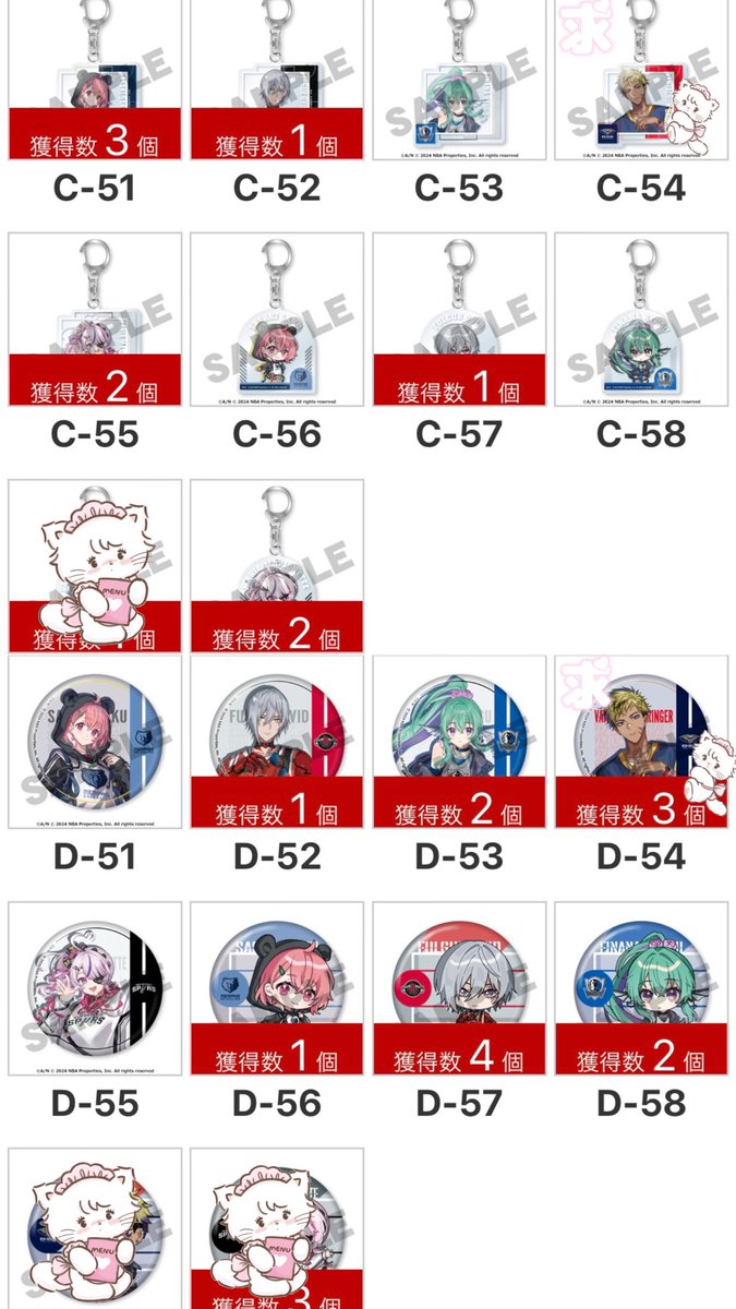 ꒰ 交換 譲渡 買取꒱にじさんじ NIJISANJI EN NBAコラボ Western Eastern 第2弾 第3弾

譲 ꒱ 画像参照

求 ꒱ 同種A~D🃏🔪or定価

✧郵送、都内手渡し可能
✧1点〜🙆🏻‍♀️♡