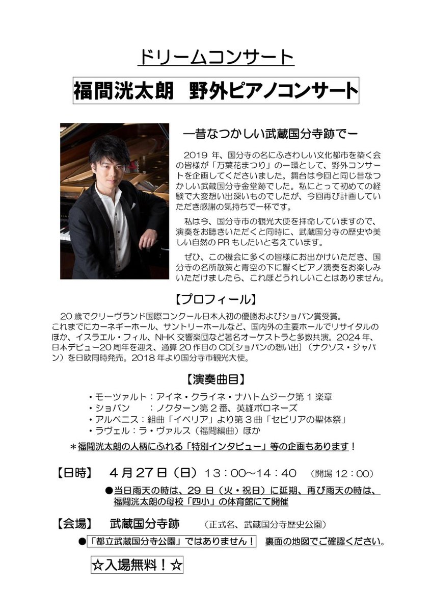 Joyfularts/ジョイフル・アーツ (@Joyfularts1) / X Joyfularts/ジョイフル・アーツ (@Joyfularts1) / X