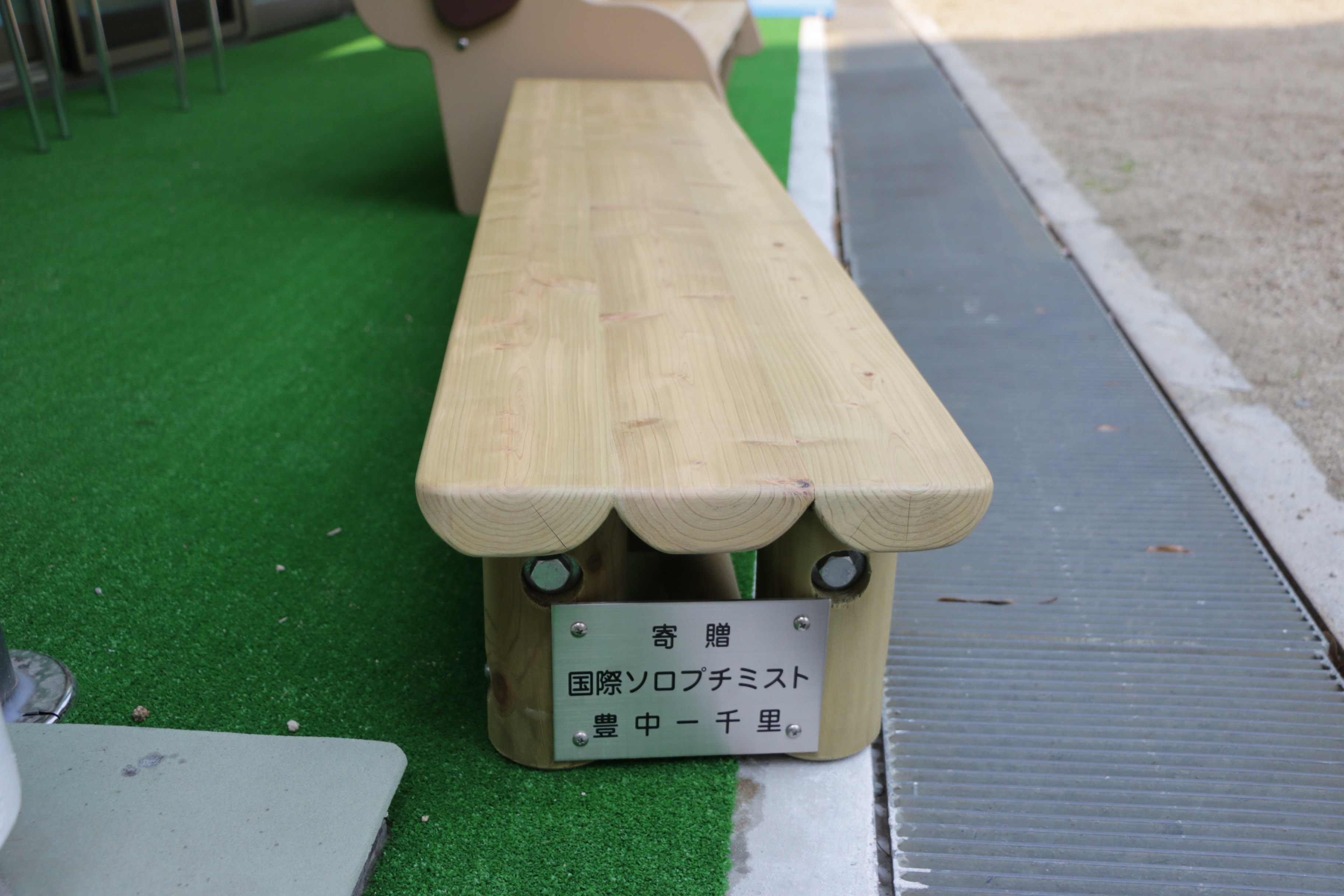 楽天市場】ベビーカー 折りたたみ 日よけ 日除け サンシェード