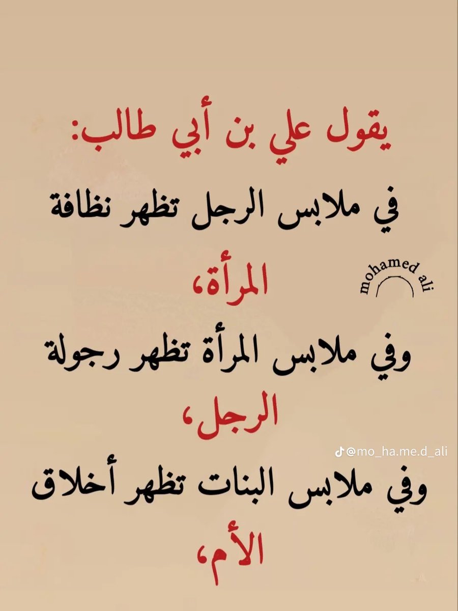 ناصر المفضلي الشمري (@ali3330ali) on Twitter photo 