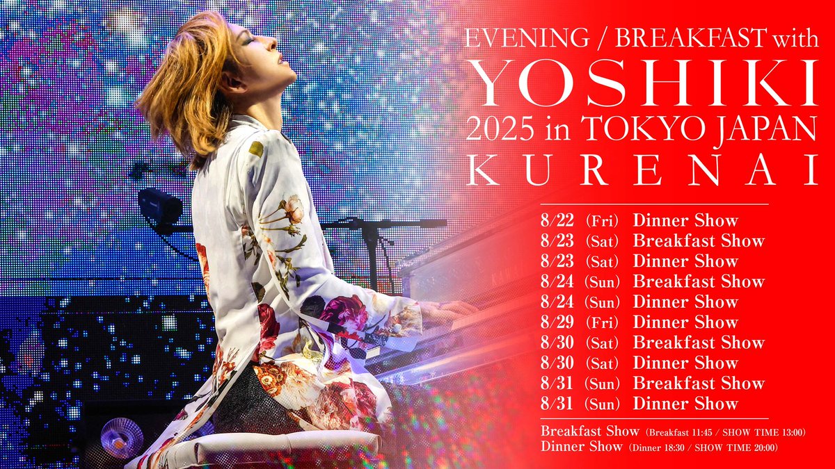 yoshiki pommery (@yoshikipommery) / X yoshiki pommery (@yoshikipommery) / X
