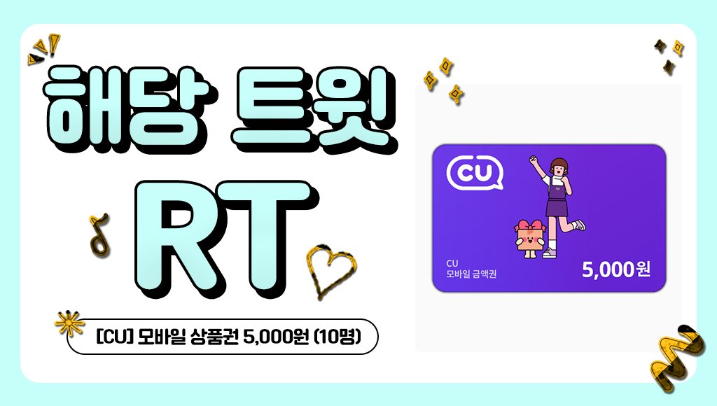 슈퍼로봇 애니메이션 명작 《천원돌파 그렌라간》 ✨ 국내 첫 정발 코믹스 오리지널 한정 박스판 출시! https://wadiz.kr/web/wcomingsoon/rwd/300269… 「#신세...