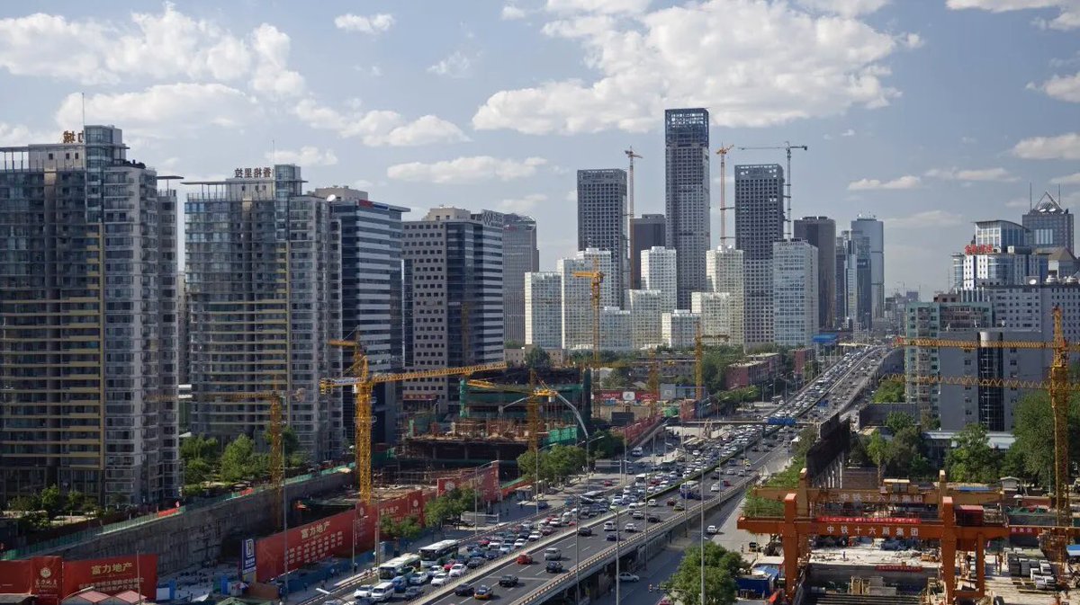 Eunice Yoon (@onlyyoontv) on Twitter photo #China's first-quarter #GDP tops estimates at 5.4% as growth momentum continues amid tariff worries, report <a href="/anniekbyx/">Anniek Bao</a> and <a href="/chengevelyn/">Evelyn Cheng</a>. Outlook uncertain with <a href="/realDonaldTrump/">Donald J. Trump</a> #tariff threat.
Q1 GDP: 5.4% y/y (est. 5.1%) due to broad policy stimulus push
Q1 Fixed asset #China's first-quarter #GDP tops estimates at 5.4% as growth momentum continues amid tariff worries, report <a href="/anniekbyx/">Anniek Bao</a> and <a href="/chengevelyn/">Evelyn Cheng</a>. Outlook uncertain with <a href="/realDonaldTrump/">Donald J. Trump</a> #tariff threat.
Q1 GDP: 5.4% y/y (est. 5.1%) due to broad policy stimulus push
Q1 Fixed asset