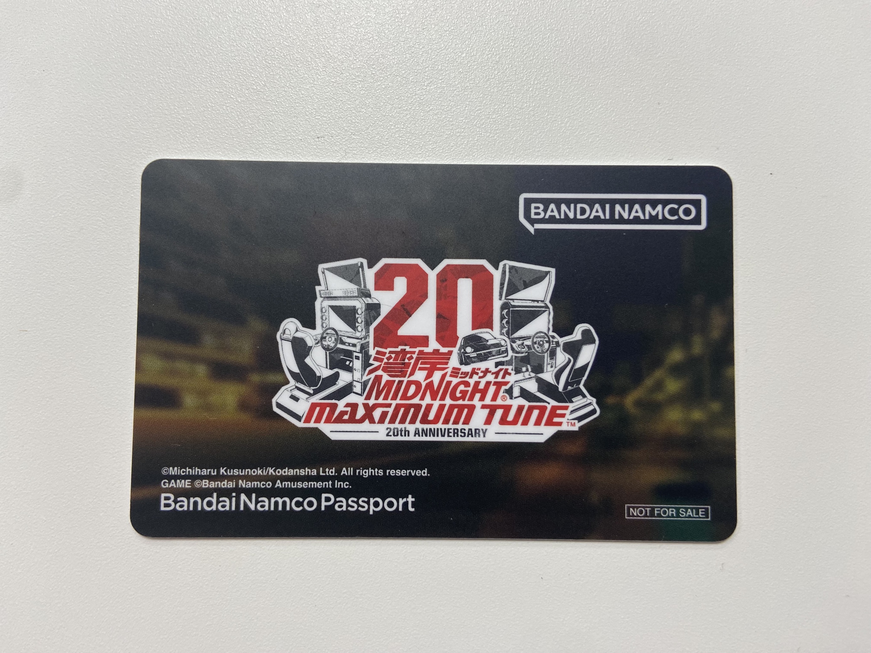湾岸ミッドナイト バナパスポート オフィシャルマッチ出場記念