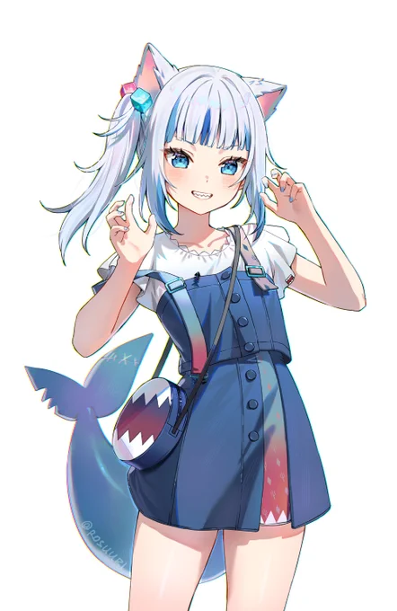 Gura 