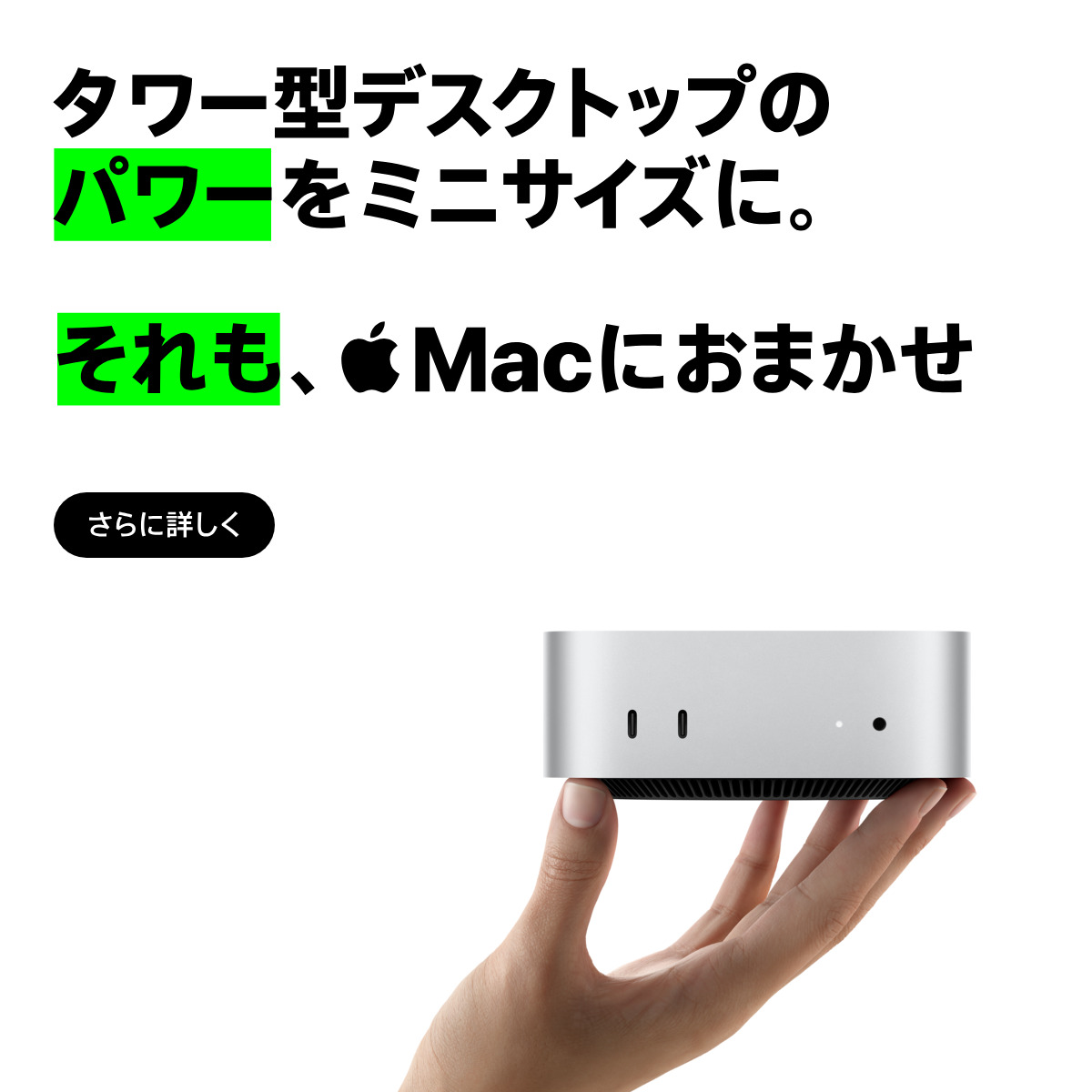 Apple on X: Apple on X: