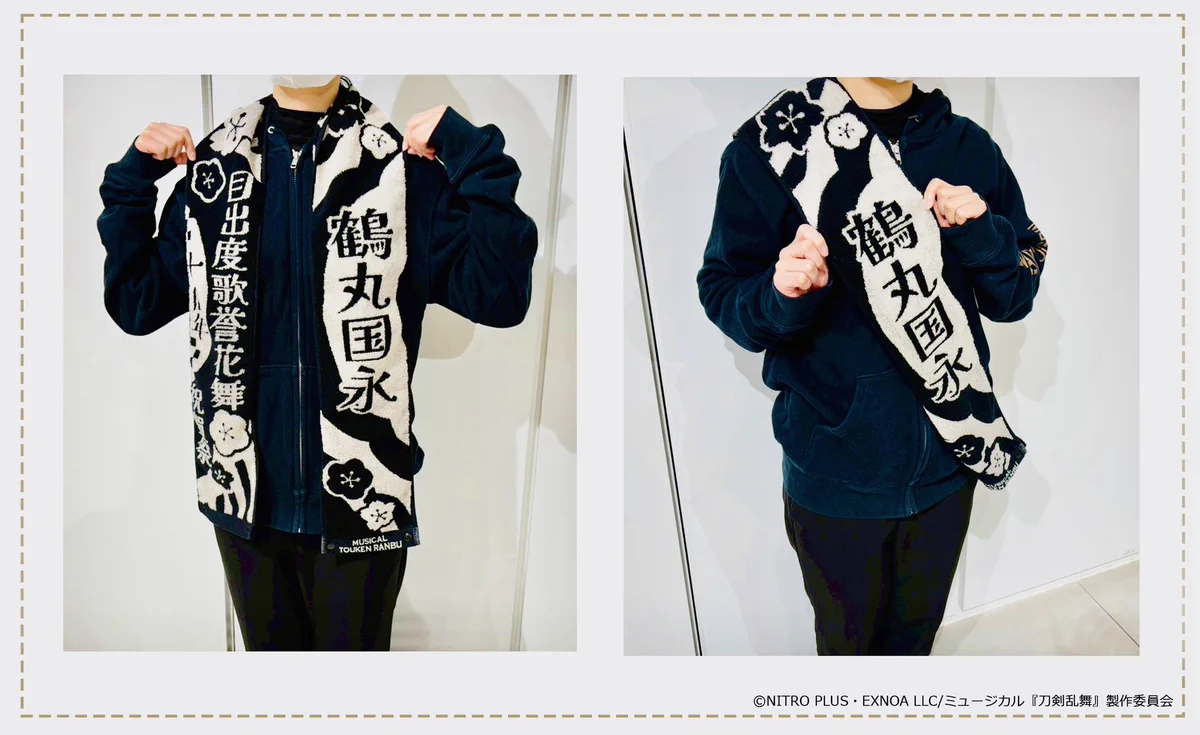 【刀剣乱舞 大演練】Tシャツとマフラータオル GoobKpiXwAAf5cZ?format=webp&