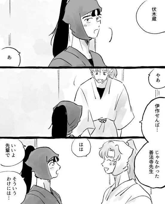 白が似合う… 