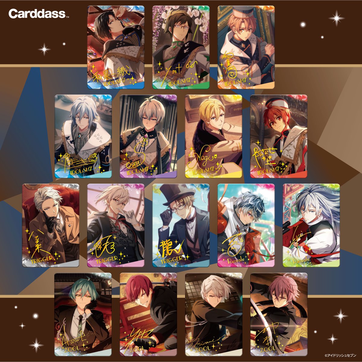 アイドリッシュセブン アイナナ 千日和 メタルカード グッズ情報】 本日より『アイドリッシュセブン』メタルカード