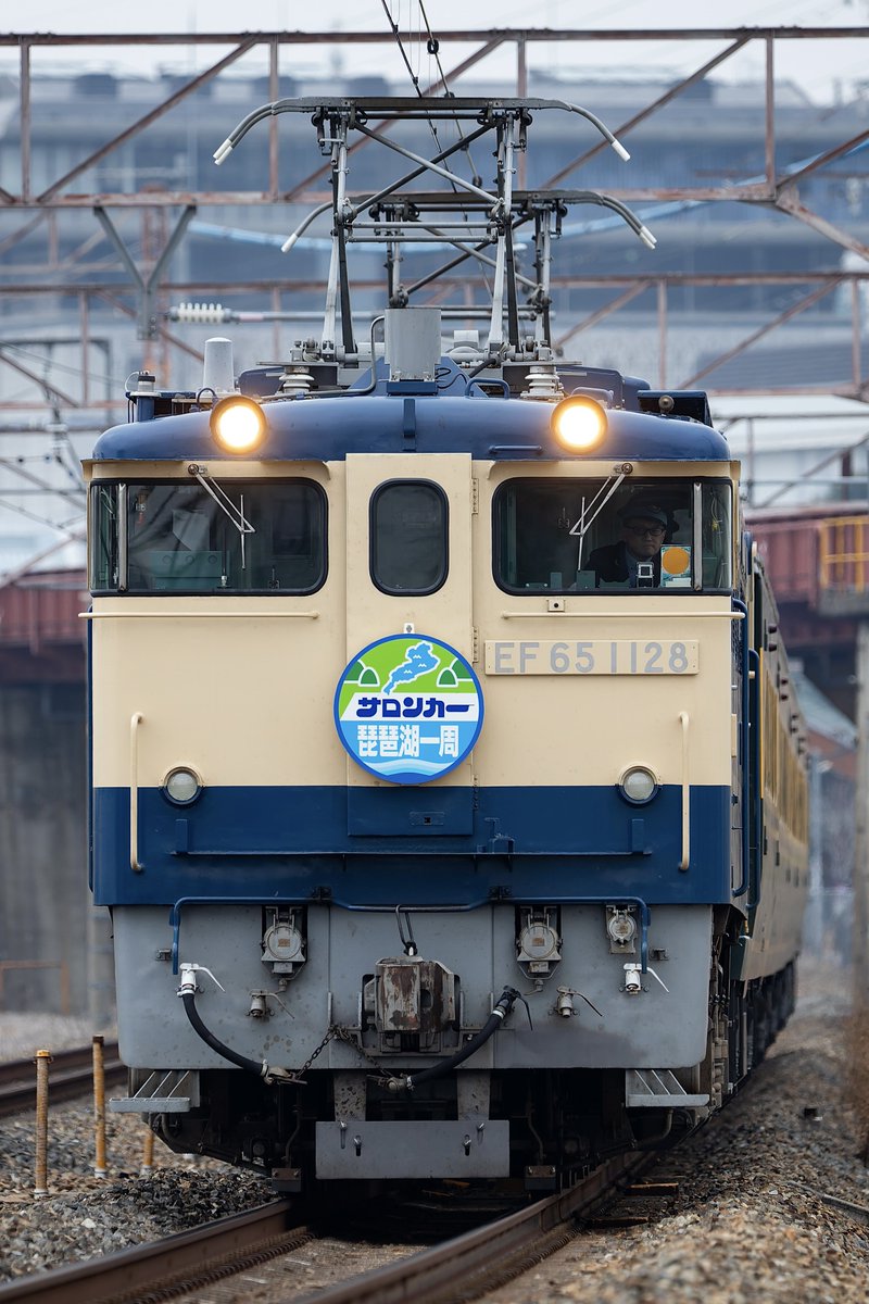 Rkaisendon's tweet photo. 9110レ EF65-1124+14系5B
サロンカー琵琶湖一周号

2025/03/01 https://t.co/blv6Ki1F82
