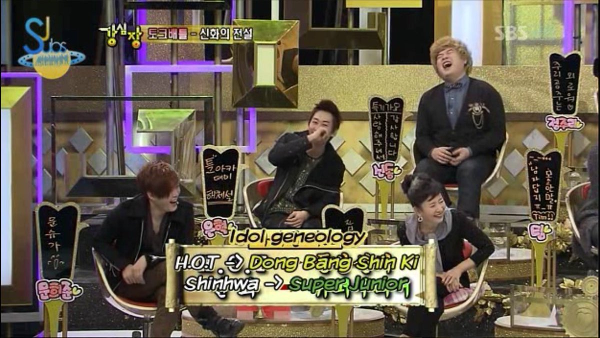 Super Junior used to be called "Shinhwa's little brother" bcs they're loud and crazy. But I don't see ELF went riot. Yall should just sit and chill