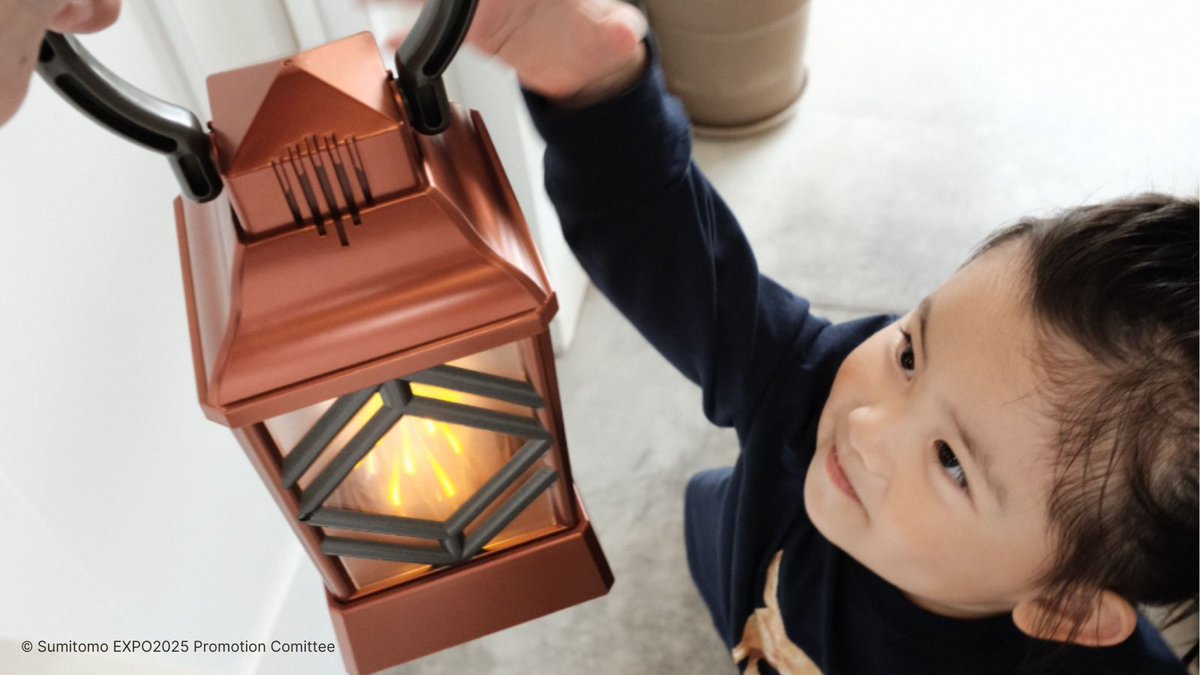 🛍️グッズ情報🛍️ 「UNKNOWN FOREST」の冒険に欠かせないパートナー