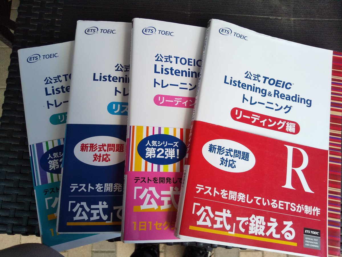 教科書寄付受付中!!】STUDY FOR TWO 筑波大学支部〜教科書 教科書寄付受付中!!】STUDY FOR TWO 筑波大学支部〜教科書