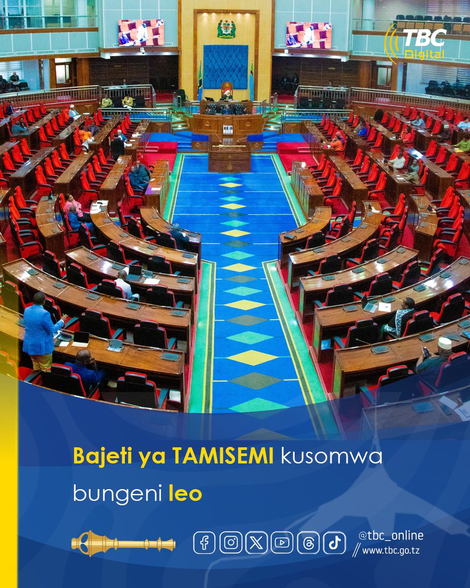 Mkutano wa 19 wa Bunge la 12 unaendelea leo Aprili 16, 2025 bungeni Jijini Dodoma ambapo hotuba ya bajeti ya Ofisi ya Rais, Tawala za Mikoa na Serikali za Mitaa (TAMISEMI) kwa mwaka wa fedha 2025/2026 itasomwa na kuanza kujadiliwa.

✍️ &amp; 📸 <a href="/said_pichadunia/">Said Pichadunia</a>