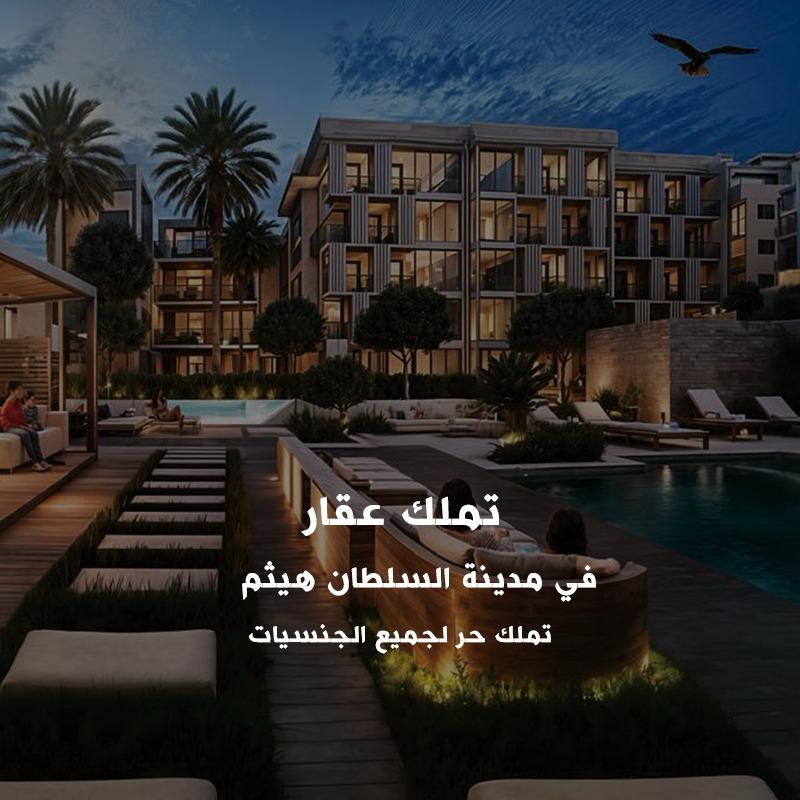 ok_Investment's tweet photo. للتواصل والاستفسارات:
0096894398446 https://t.co/ATibwUkHTi