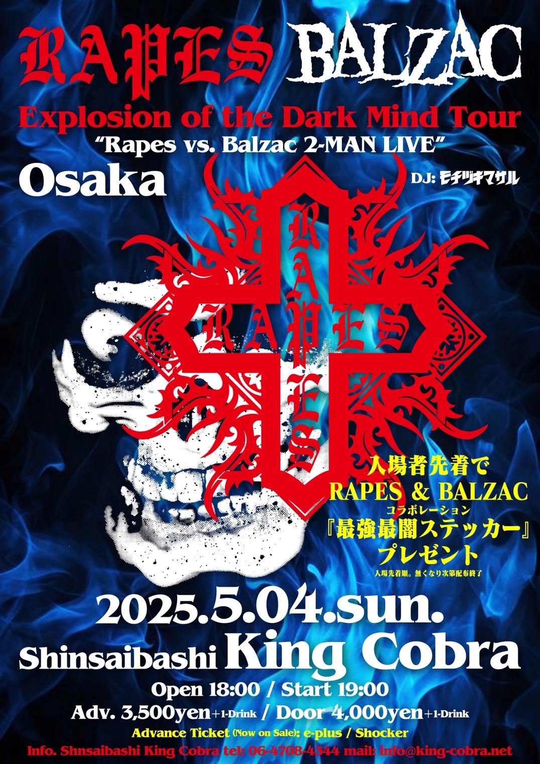 AKIO_BALZAC (@AKIO_BALZAC) / X AKIO_BALZAC (@AKIO_BALZAC) / X