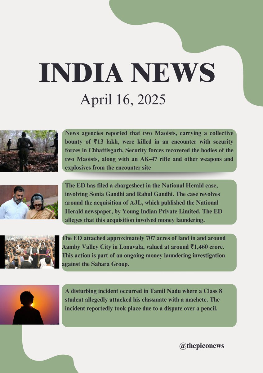 ThePicoNews's tweet photo. #IndiaNews #maoistkilledinchattisgarh #EDChargesheet #EDattachment https://t.co/HVLZGuSgTY