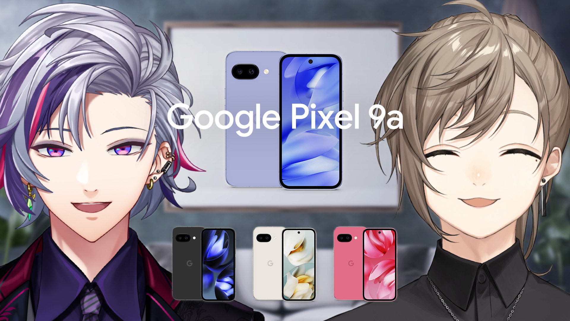 叶＠にじさんじ on X: 