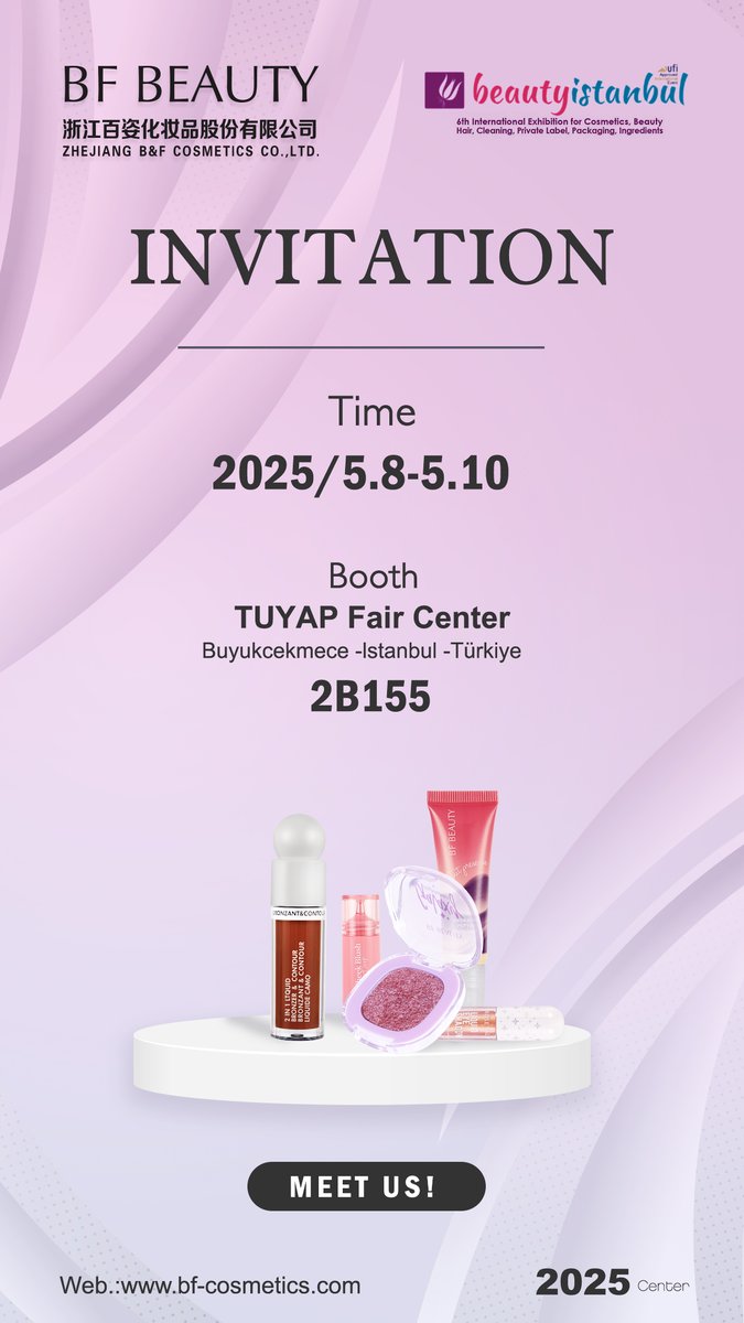 BFBeautyCN's tweet image. ✨Global Glam Alert: Meet Us in Istanbul!✨
BF BEAUTY is ready to shine at #BEAUTYISTANBUL 2025! 💄
📍Booth: 2B155 | 🗓 May 8–10
Private label, vegan, cruelty-free, and customizable.
📞WAS: 189 6605 3509
#MakeupFactory #CosmeticsOEM #BeautyExpo #VeganBeauty #CrueltyFree #GMPC