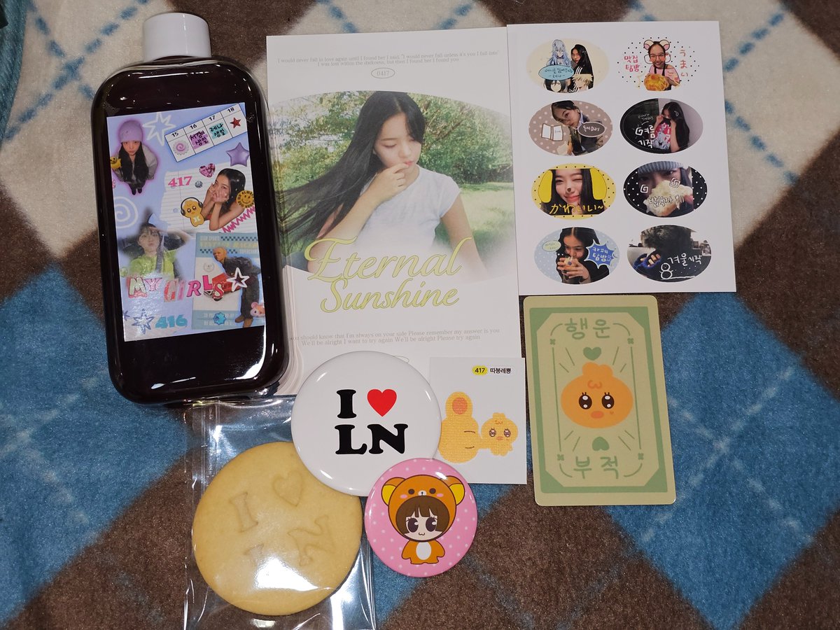 #레나 #lena #gwsn #HBD

사진을 찍다가 점심시간 이슈로 튀어나왔어요.

레나벌스데이 이브 축하해.
Happy Lena's birthday eve S2
 
会いたい少女へ。