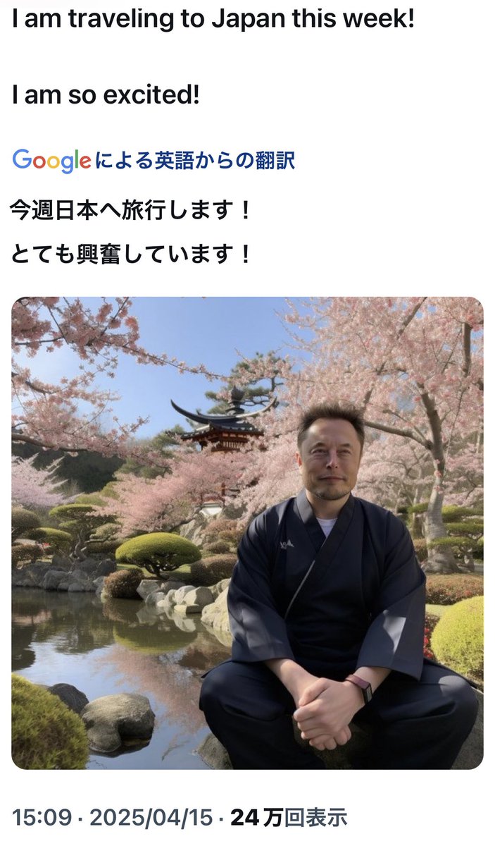 flower77sakura7's tweet photo. @himuro398 大丈夫ですよ🤭

奴らもジタバタ足掻きますが潰されるでしょう

以前から
トランプ大統領は世界のDSを消滅させると言っています✨🐯🙏

日本政府のクソ政策も
そのまま取らず何か変だな？と

気付く人が増えますように✨🇯🇵🌈😄 https://t.co/k0DLm9mrLU