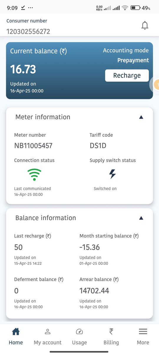 Detocxz's tweet photo. @SEVA_NBPDCL @AmitShriva13845 मेरा CONSUMER NO 120302556272 है bihar sugam smart meter app मे date 20-3-2025 तक Arear balance 9800 रुपए दिखा रहा था लेकिन date 21-3-2025 को Arear Balance 14900 app मे show होने लगा Arear Deduction मे 9800 से 14900 एक दिन मे 5100 कैसे रुपए बढ़ गया गया @SEVA_NBPDCL @BiharEnergy https://t.co/Y2vGnlgHD0