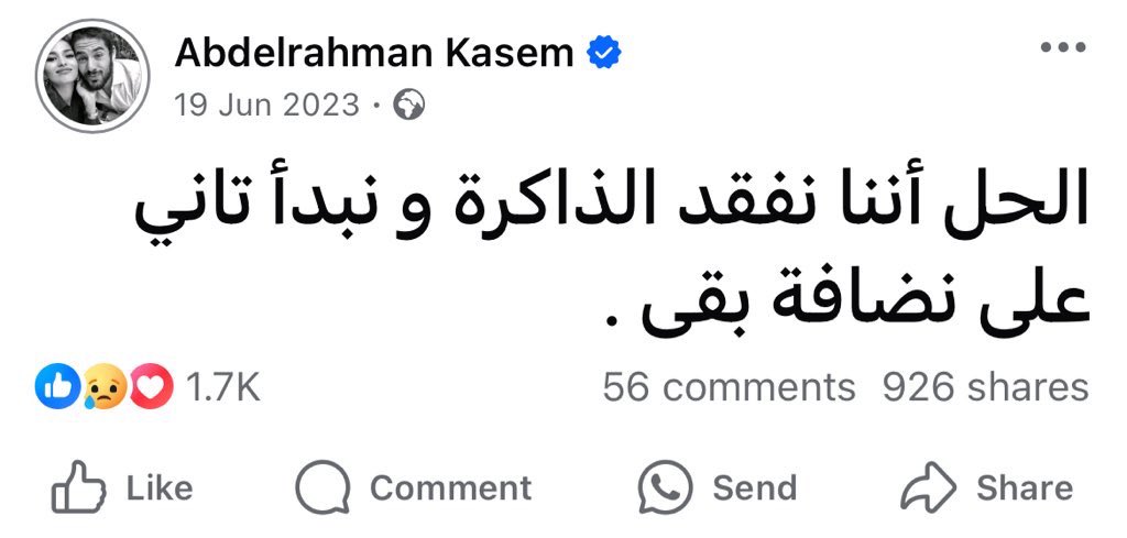 1Sufian_9's tweet photo. https://t.co/OELGKAfIxE