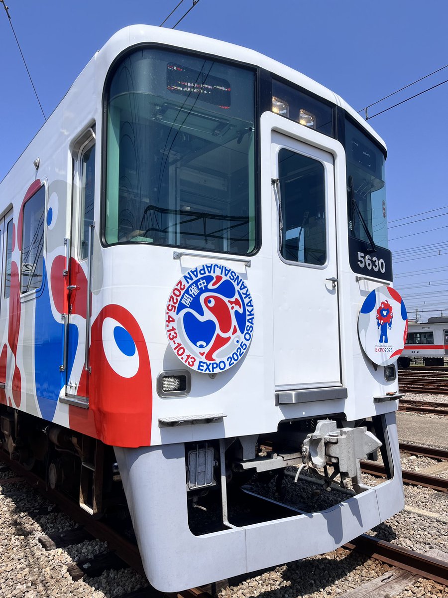 花博ヘッドマーク 大阪・関西万博2025の開幕を記念し、ラッピング列車にヘッドマークを