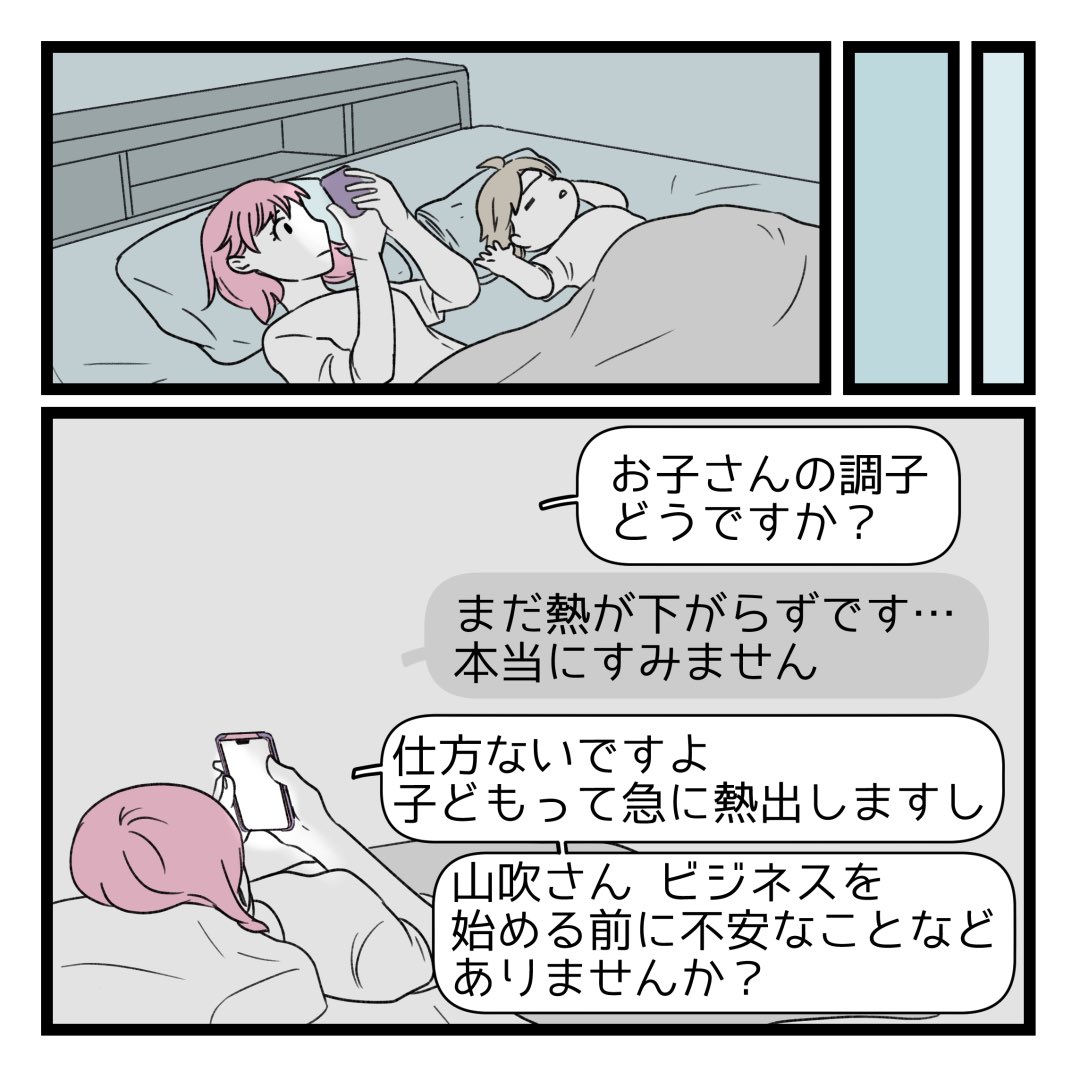 6/12 