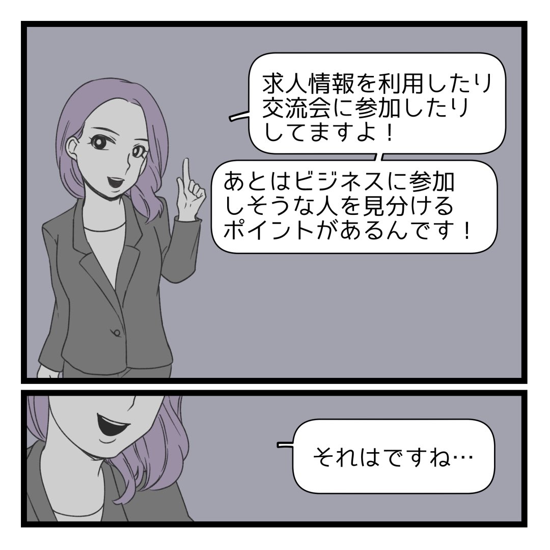 6/12 