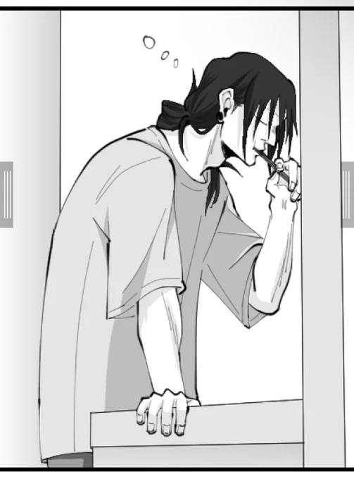 温度差 
