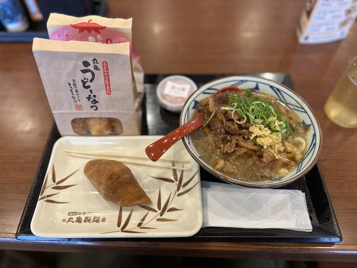 CAK112's tweet photo. うどーなつ買いに丸亀製麺へ
初おひとりさま。
キントレのアルバイト企画で海ちゃんがおすすめしてた明太釜玉うどん？リベンジしに行こう！
イチゴミルクときなこ味をお持ち��り
#ほっくん
#海ちゃん
#ほくかいコンビ推し
#うどーなつ　#丸亀製麺 https://t.co/kDKGCM6LKK