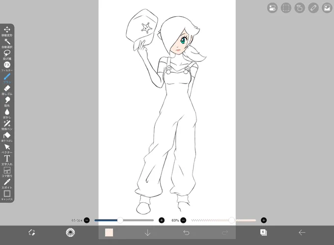 ちょっと前にアイビスで途中まで描いてたロゼッタ 