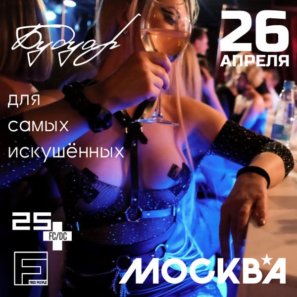 TerraPeople's tweet photo. Анонс тут https://t.co/op2pl6ikHA https://t.co/JIUCUJRfH5