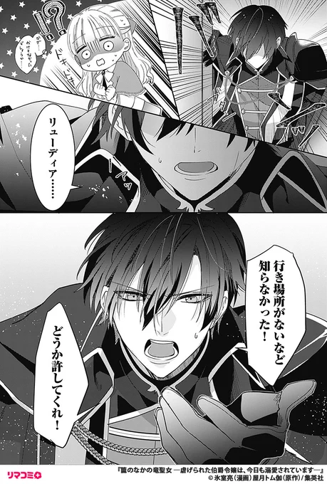 (2/7) 