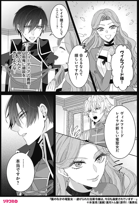 (3/7) 