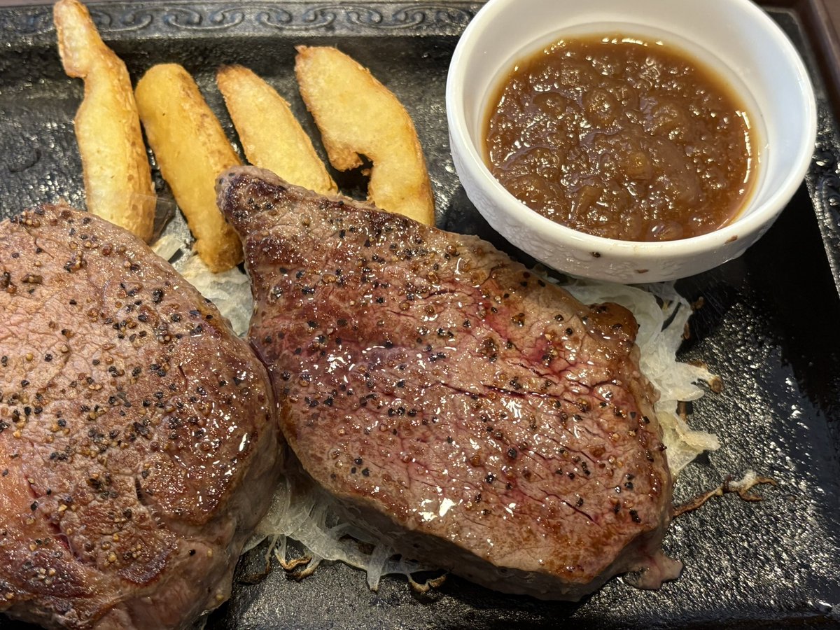 肉！