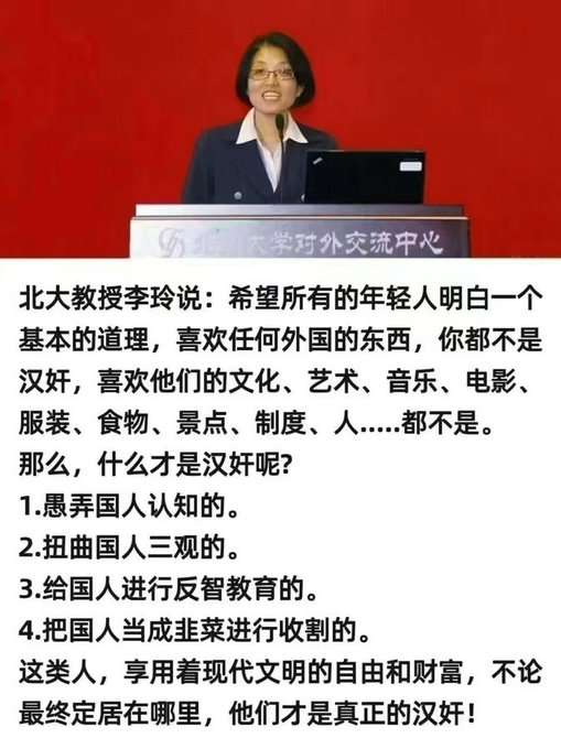 说得好，非常支持！👍