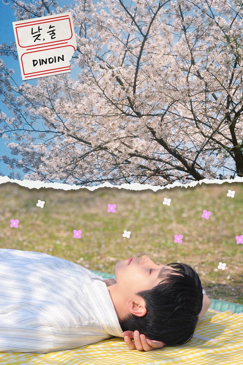 딘딘 (𝑫𝑰𝑵𝑫𝑰𝑵)

DINDIN The Digital Single Album
[낮, 술] Spoiler Image🥂

2025.04.18 6PM (KST)

#딘딘 #DINDIN #낮술 #Day_drinking #딘딘의_봄이왔어🌸
#슈퍼벨컴퍼니 #superbellcompany