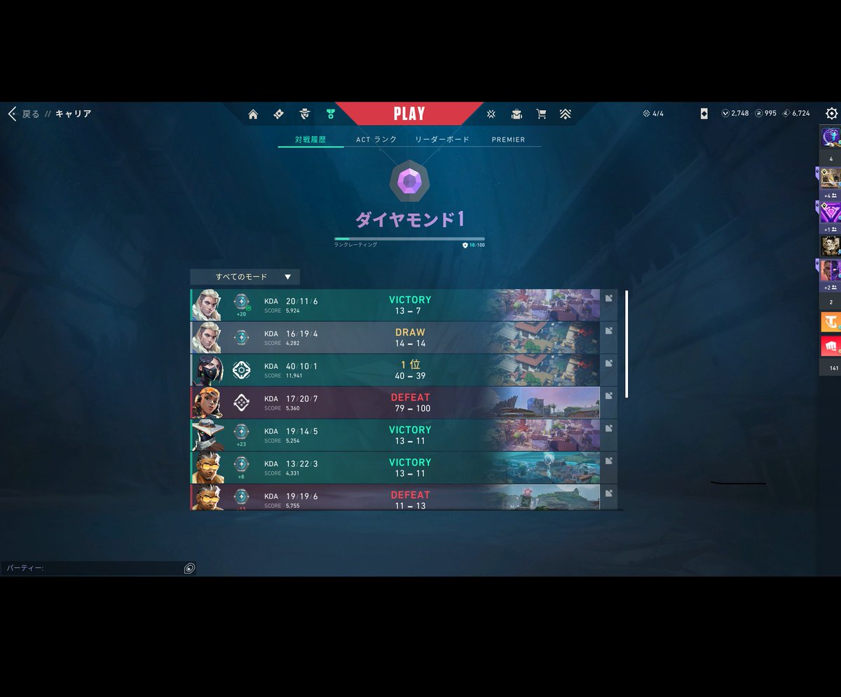 しんやttv tweet media
