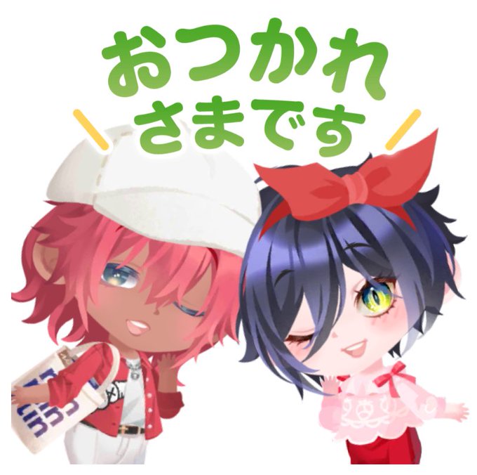 ソルさんの前髪を変えたッピ 