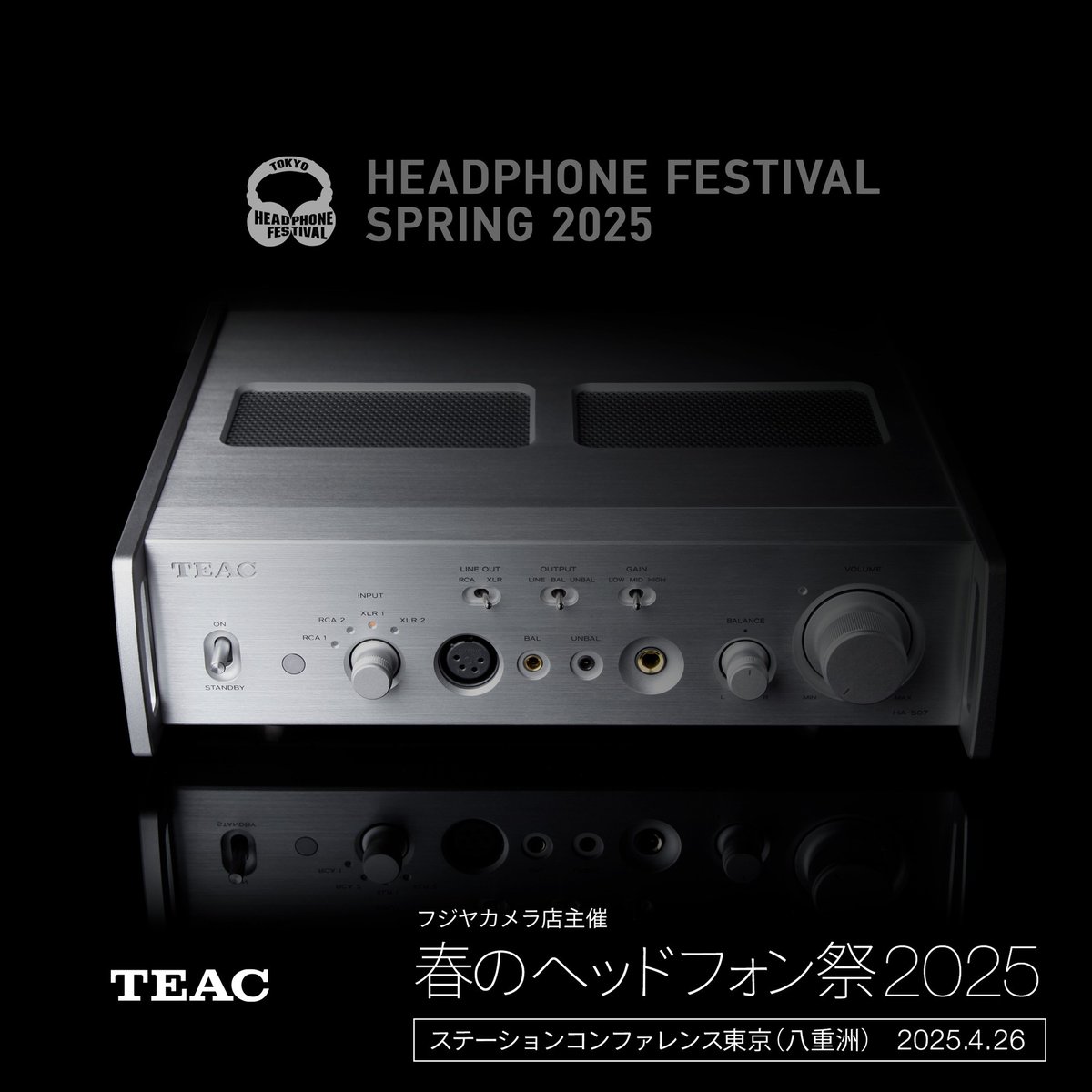 TEAC |ティアック株式会社 (@TEAC_jp) / X TEAC |ティアック株式会社 (@TEAC_jp) / X
