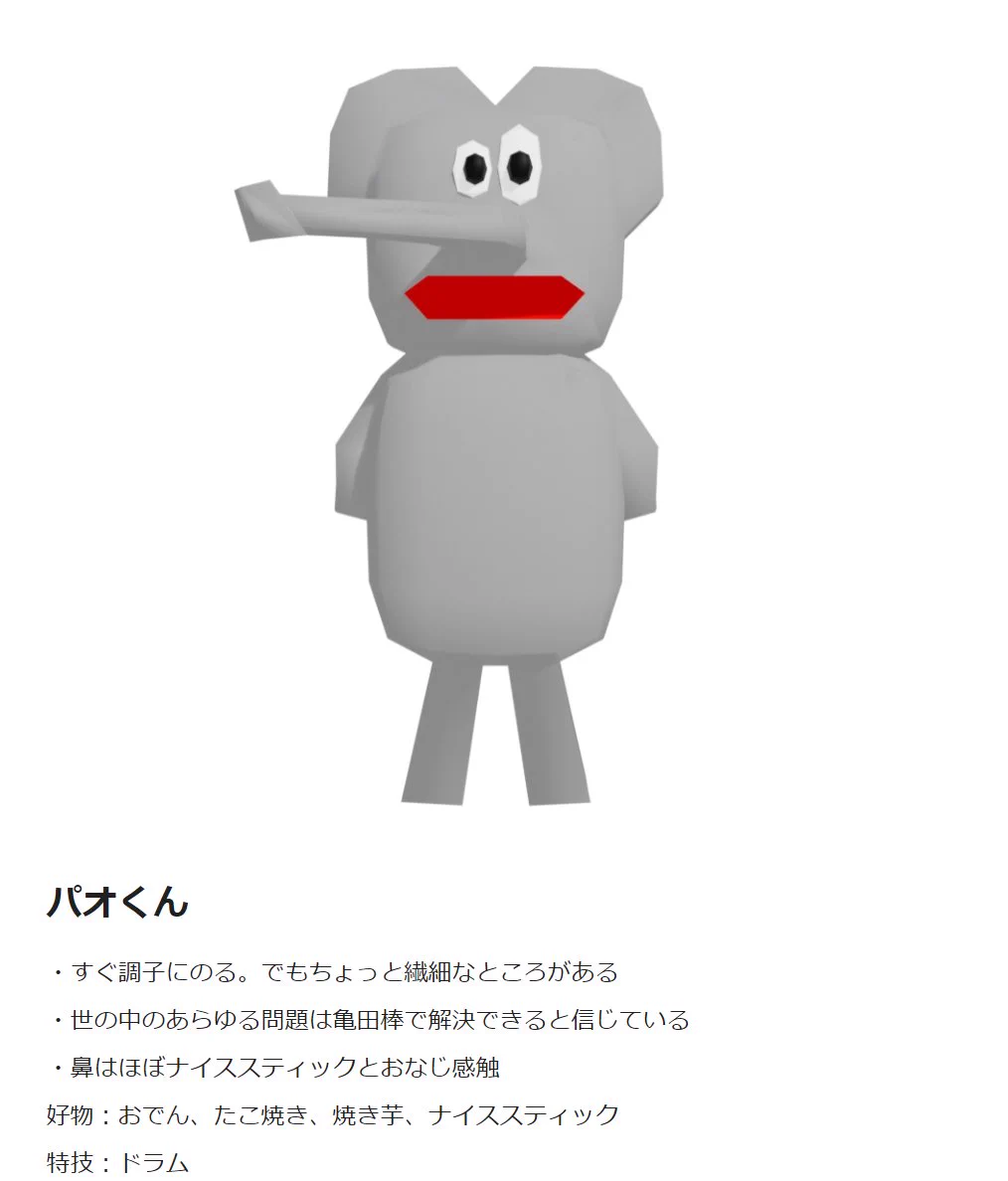 やさしさパークタウン on X: 