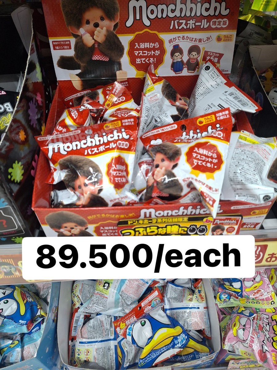 W1NJ3GO's tweet photo. wts blindbox monchhichi 
harga bersih jepang 
❌ tax aja 
✅ ada GO https://t.co/pnsnItY17j
