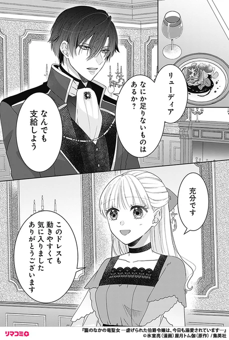 (5/7) 