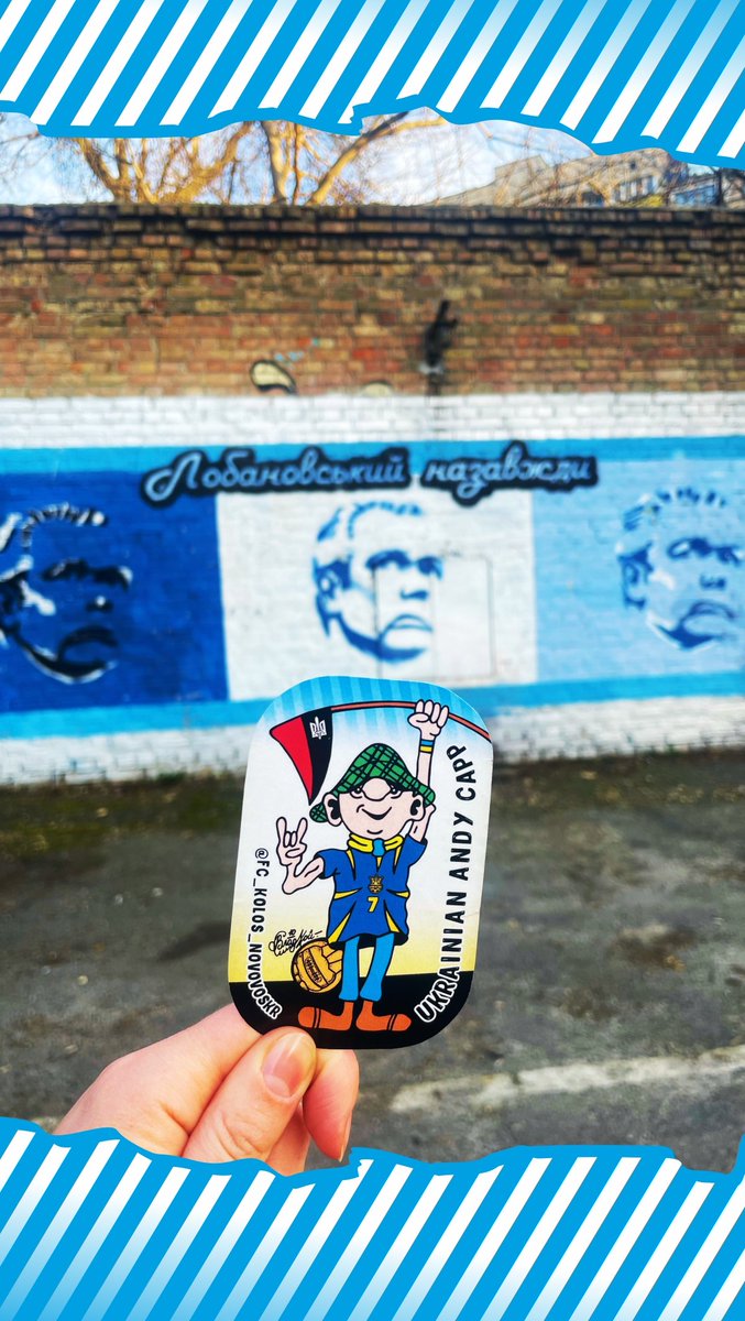 UkroArt's tweet photo. 👴🏻⚽🔷 #AndyCapp #Stickers #Ukrainian #Lobanovsky #ValeriLobanovsky #Capp #Dynamo 🔴⚫ https://t.co/uy0diPMxoS