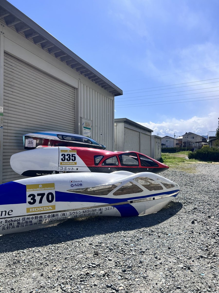 _ecopa's tweet image. 新歓準備してます！✨