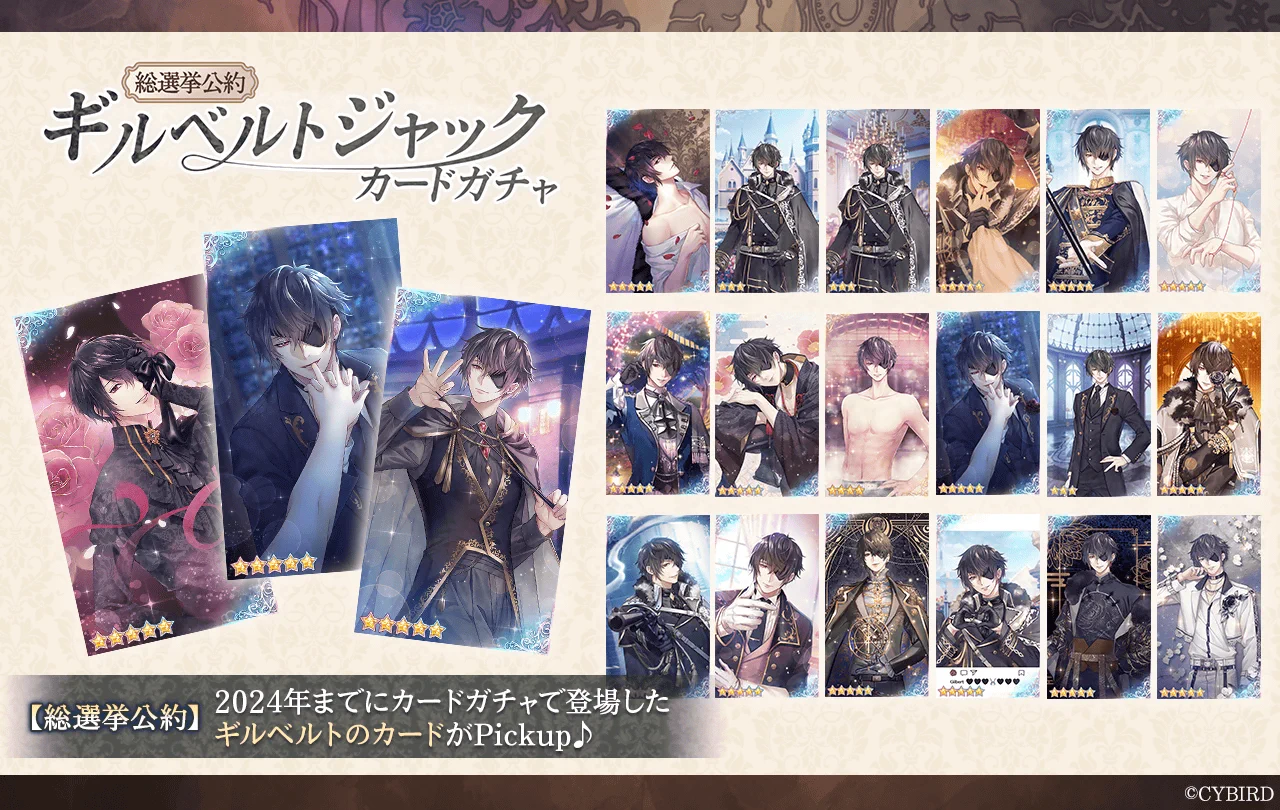 公式】イケメン王子(イケプリ) 🌹好評配信中🌹 on X: 